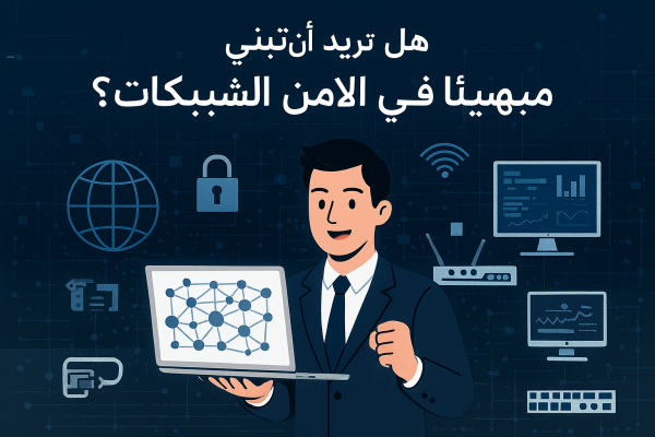 Sep 24, 2025, 10_52_29 AM